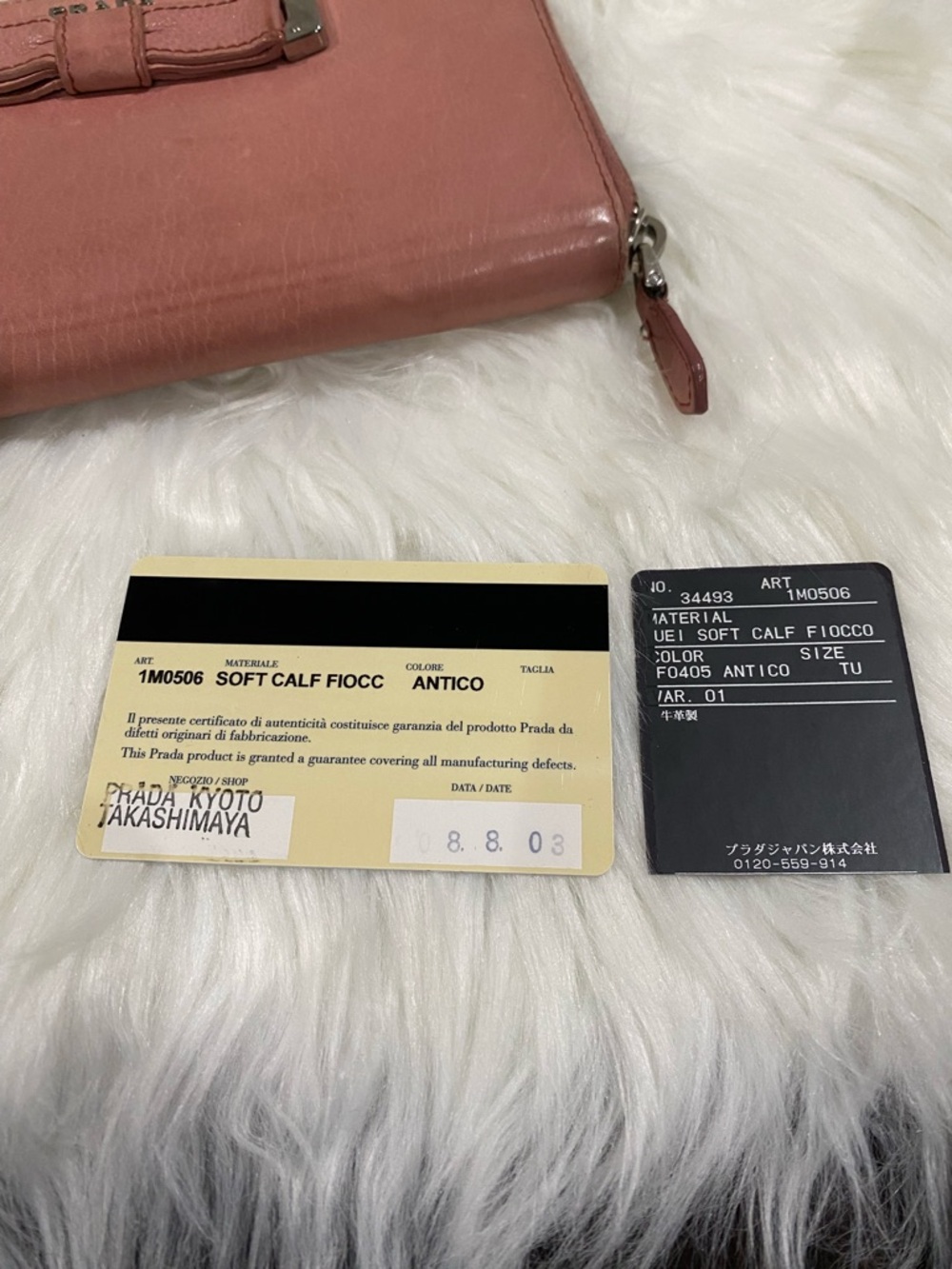 PRADA Soft Calf Fiocc long wallet in pink with bow- 2COAs - Picture 4 of 16